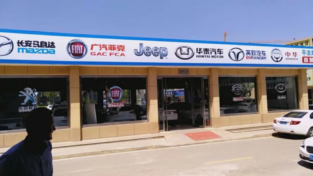 曾建孙